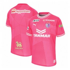 Cerezo Osaka Thuisshirt 2024-25